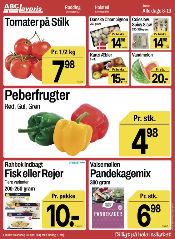 main_flyer image