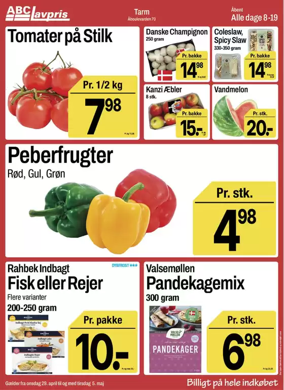 main_flyer image