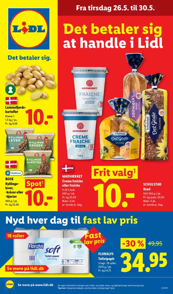 main_flyer image