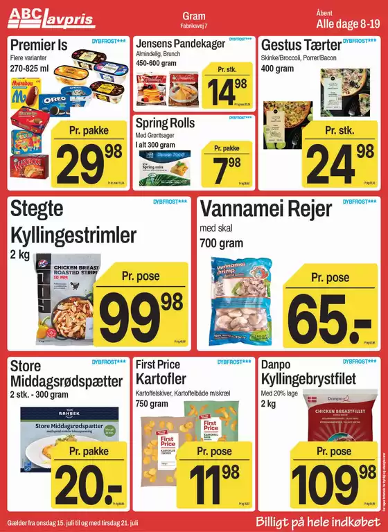 main_flyer image