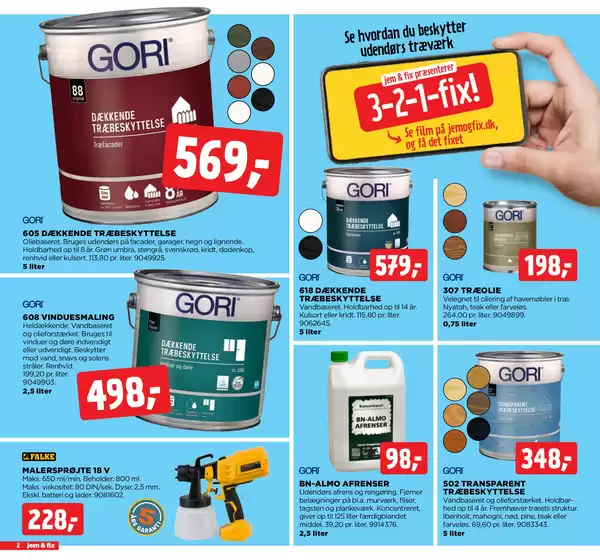 main_flyer image