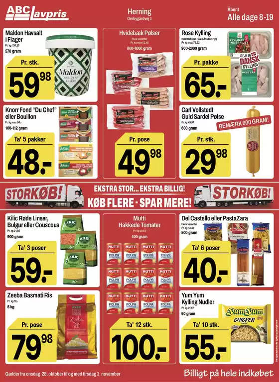 main_flyer image