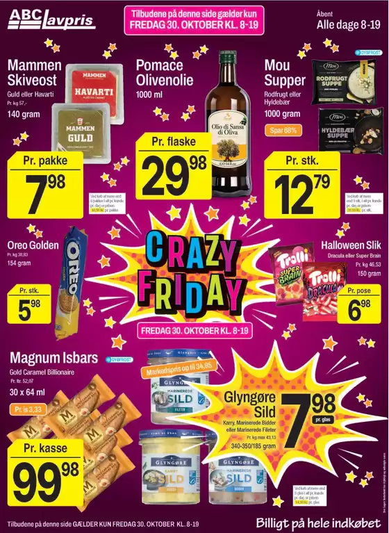 main_flyer image