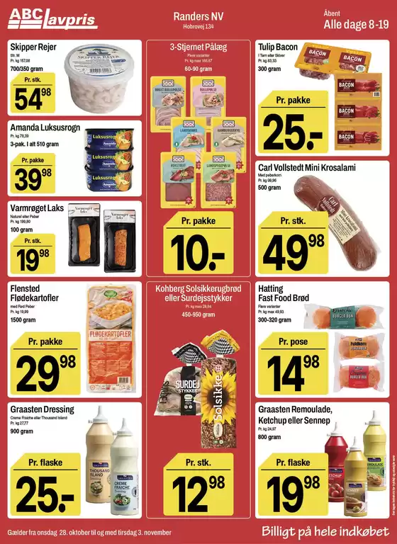 main_flyer image