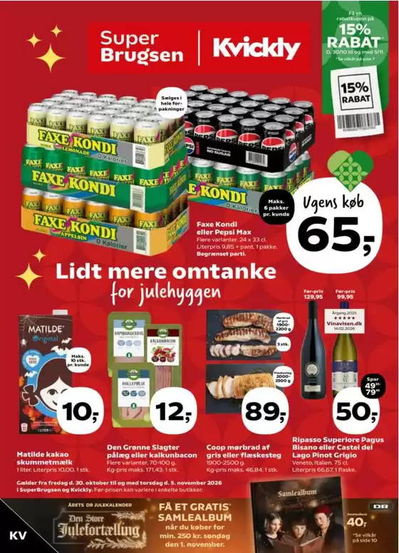 main_flyer image