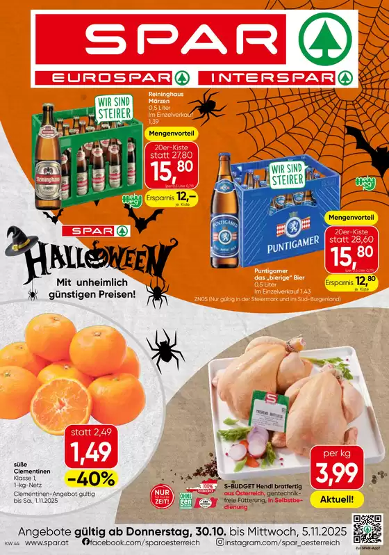 Jetzt sparen mit unseren Deals