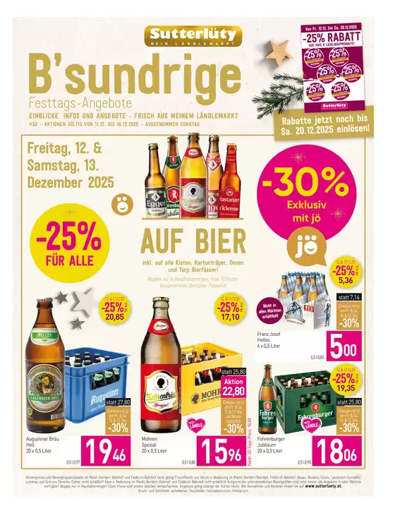 Sutterlüty Katalog in Mank | Sutterlüty flugblatt | 2025-12-11T00:00:00.000Z - 2025-12-20T00:00:00.000Z