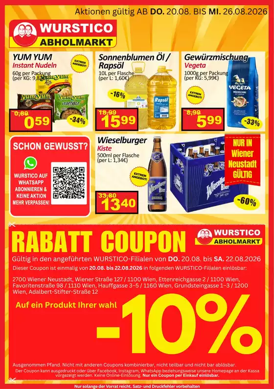 Wurstico Katalog in Innsbruck | Wurstico flugblatt | 2026-08-20T00:00:00.000Z - 2026-08-26T00:00:00.000Z