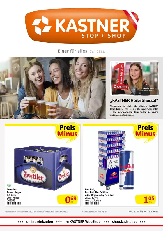 Tolle Rabatte auf ausgewählte Produkte