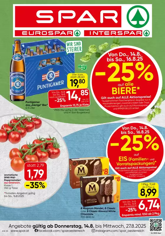 Aktuelle Deals und Angebote