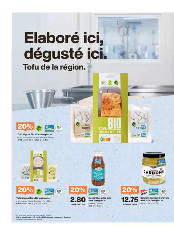 Attraktiivi Ängbot entdecke