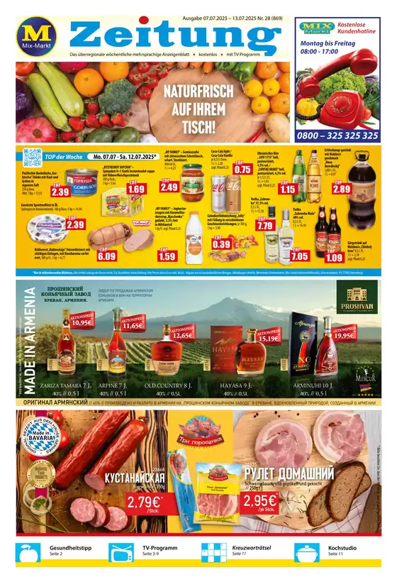 Mix Markt flugblatt