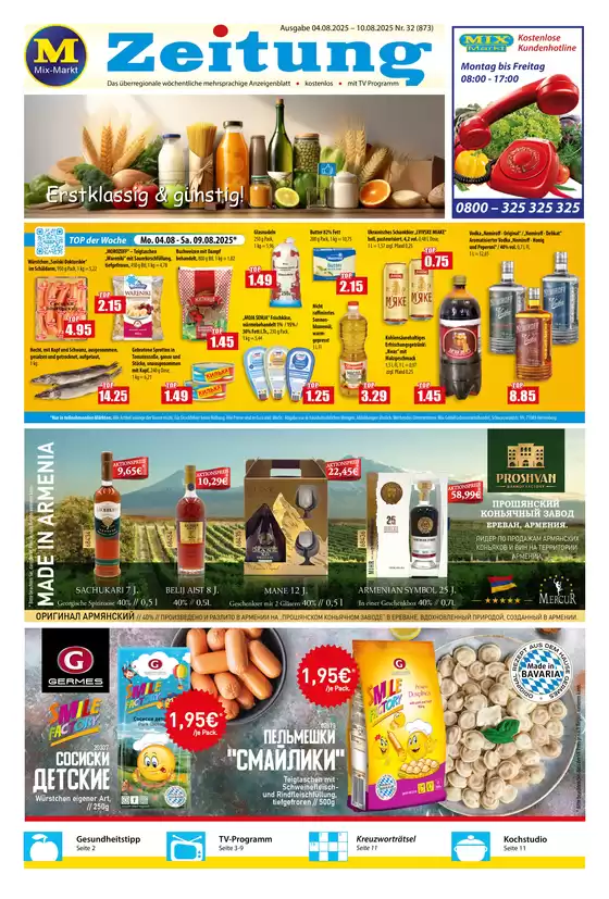 Mix Markt flugblatt