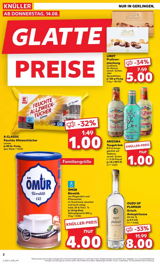 Tolle Rabatte auf ausgewählte Produkte