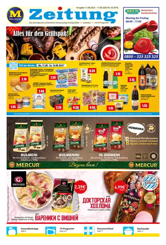 Mix Markt flugblatt