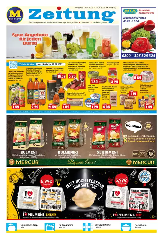 Mix Markt flugblatt