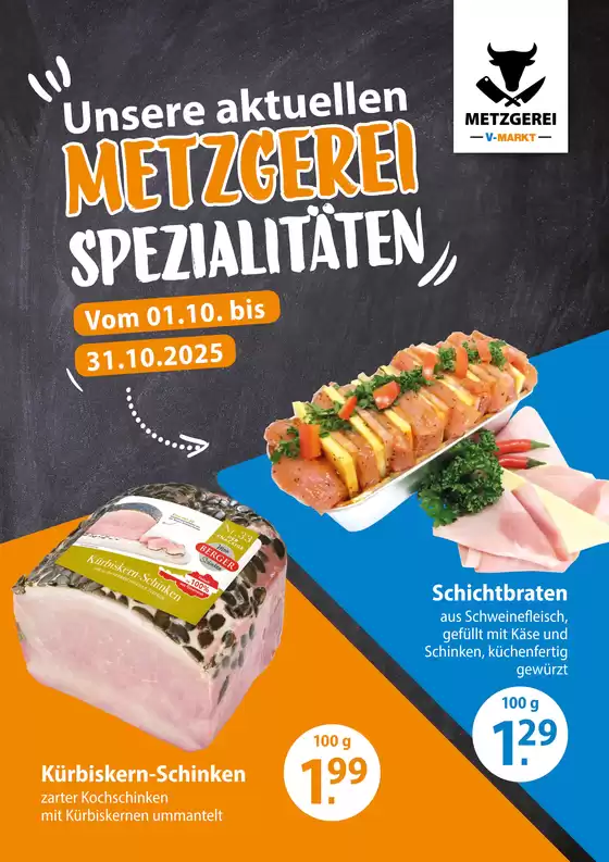Exklusive Deals und Schnäppchen
