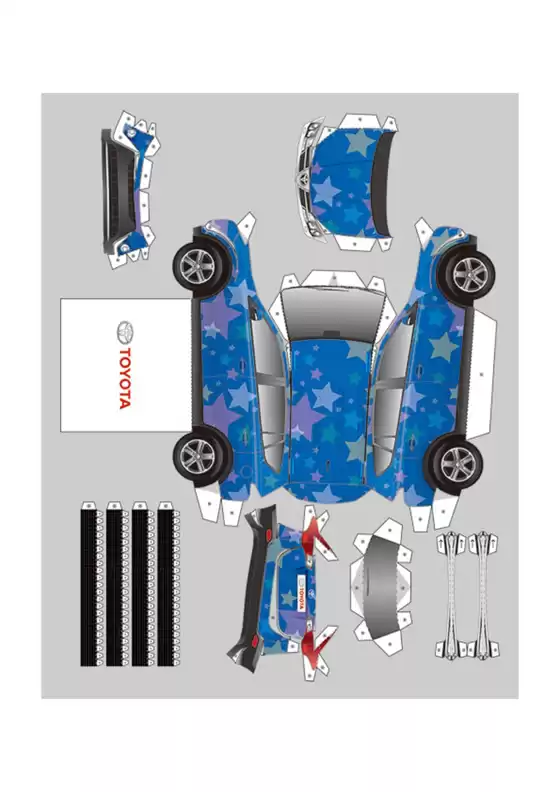 main_flyer image