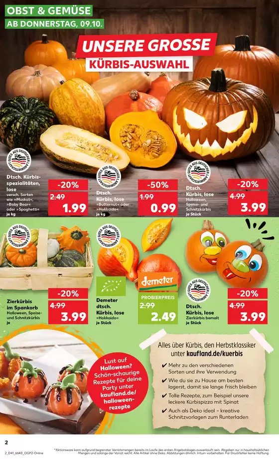 Jetzt sparen mit unseren Deals