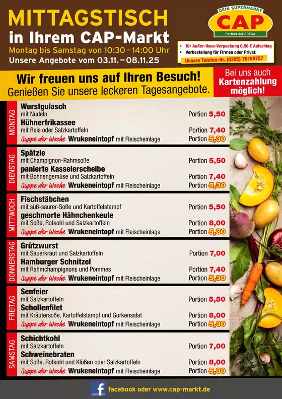 Jetzt sparen mit unseren Deals