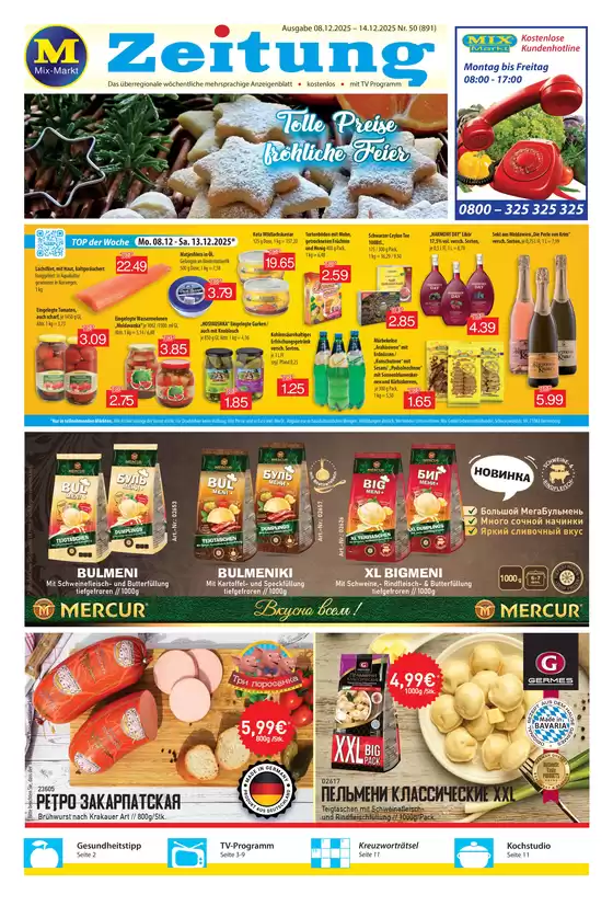 Mix Markt Katalog in Herten | Mix Markt flugblatt | 2025-12-08T00:00:00.000Z - 2025-12-14T00:00:00.000Z
