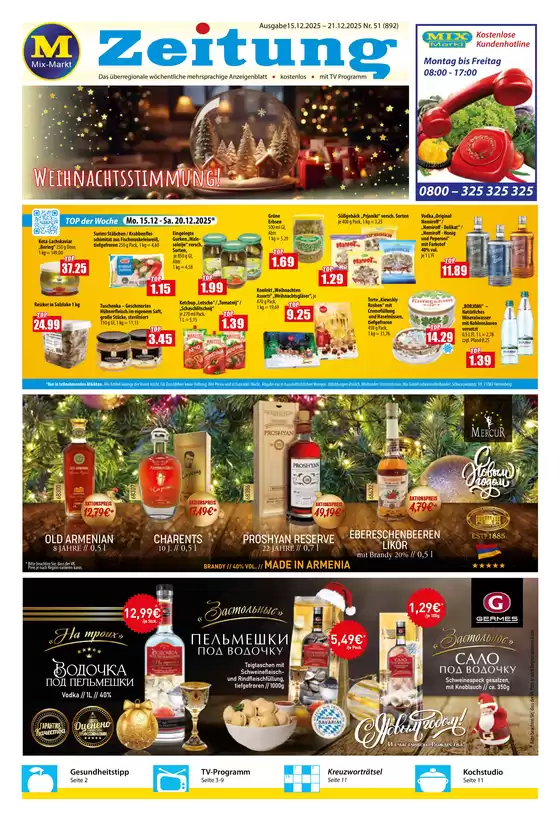 Mix Markt Katalog in Aue | Mix Markt flugblatt | 2025-12-15T00:00:00.000Z - 2025-12-21T00:00:00.000Z