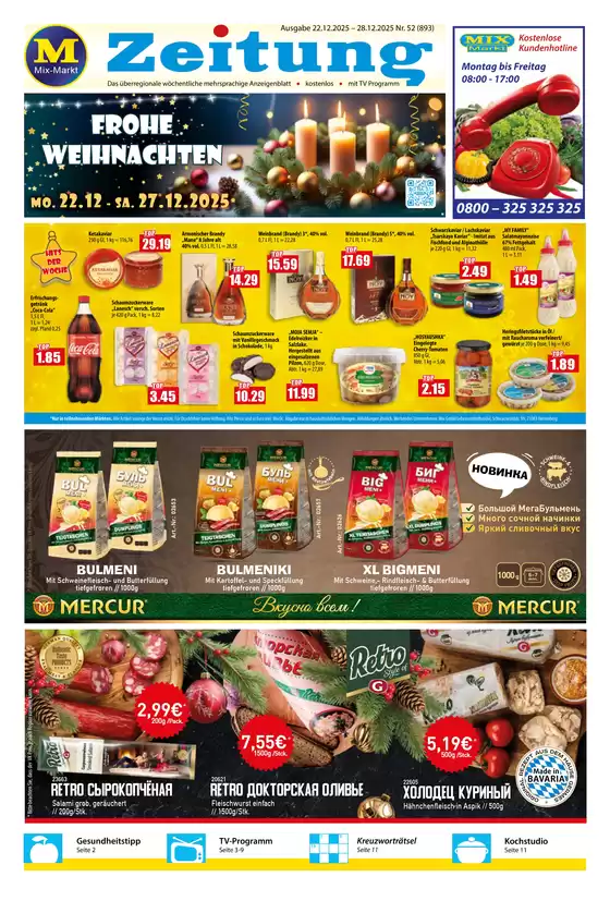 Mix Markt Katalog in Diepholz | Mix Markt flugblatt | 2025-12-22T00:00:00.000Z - 2025-12-28T00:00:00.000Z