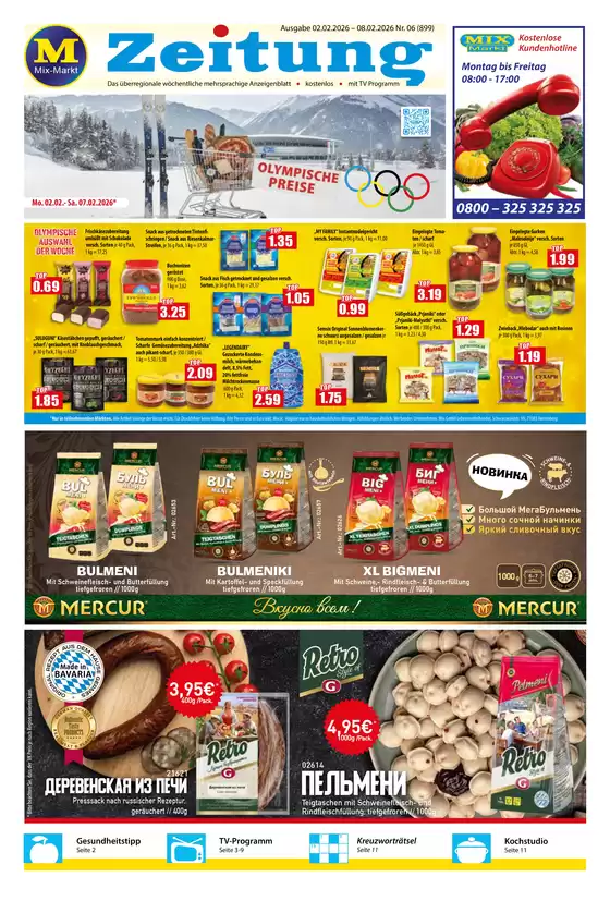 Mix Markt Katalog in Stuhr | Mix Markt flugblatt | 2026-02-02T00:00:00.000Z - 2026-02-08T00:00:00.000Z