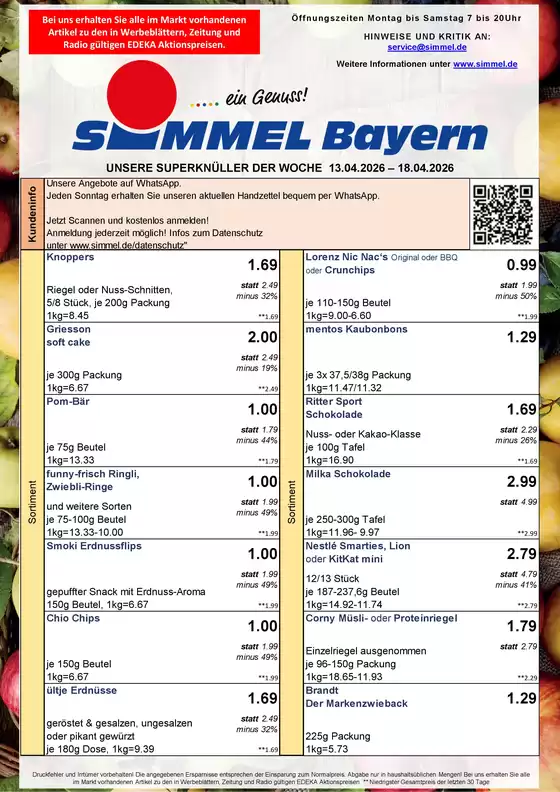 Simmel Katalog in Edewecht | Simmel flugblatt | 2026-04-13T00:00:00.000Z - 2026-04-18T00:00:00.000Z