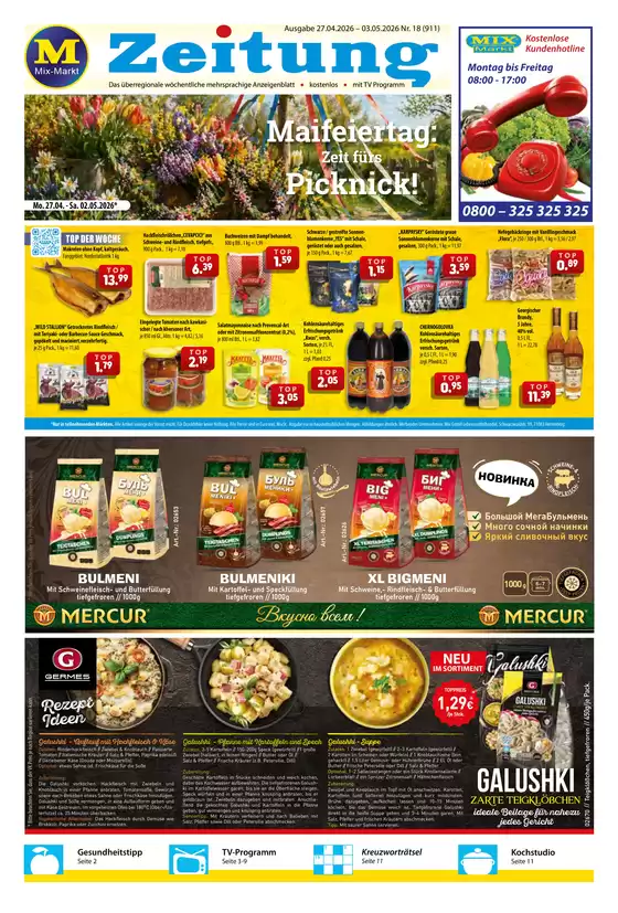 Mix Markt Katalog | Mix Markt flugblatt | 2026-04-27T00:00:00.000Z - 2026-05-03T00:00:00.000Z