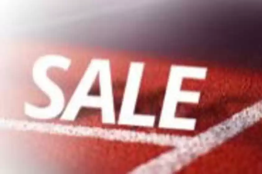 Asics Prospekt in Leipzig |  `sale` | 2026-06-19T00:00:00.000Z - 2026-07-01T00:00:00.000Z