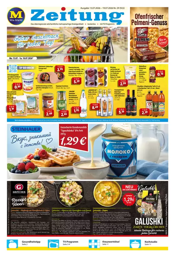 Mix Markt Katalog in Bad Gottleuba-Berggießhübel | Mmz aktuell | 2026-07-13T00:00:00.000Z - 2026-07-19T00:00:00.000Z