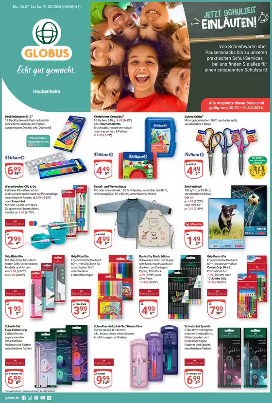 Globus Katalog | Kommende Angebote Hockenheim | 2026-07-20T00:00:00.000Z - 2026-08-01T00:00:00.000Z