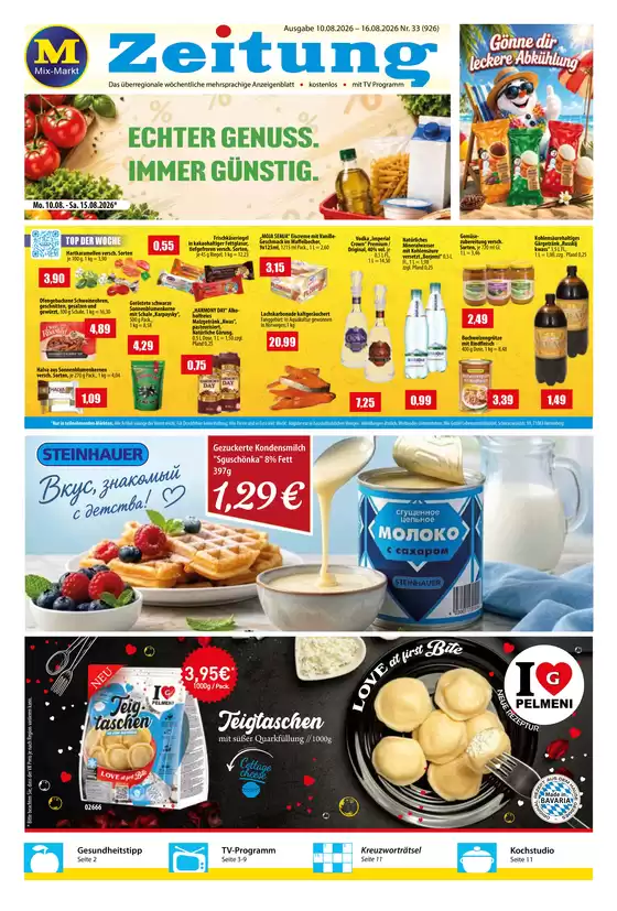 Mix Markt Prospekt | Mmz aktuell | 2026-08-10T00:00:00.000Z - 2026-08-16T00:00:00.000Z
