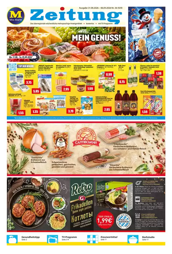Mix Markt Prospekt | Mmz aktuell | 2026-08-31T00:00:00.000Z - 2026-09-06T00:00:00.000Z