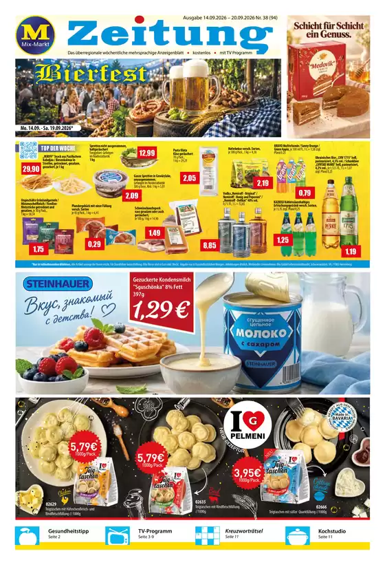 Mix Markt Katalog | Mmz aktuell | 2026-09-14T00:00:00.000Z - 2026-09-20T00:00:00.000Z
