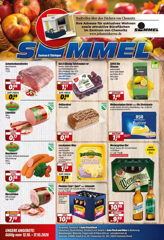 Simmel Katalog | Rabatte und Aktionen | 2026-10-12T00:00:00.000Z - 2026-10-17T00:00:00.000Z