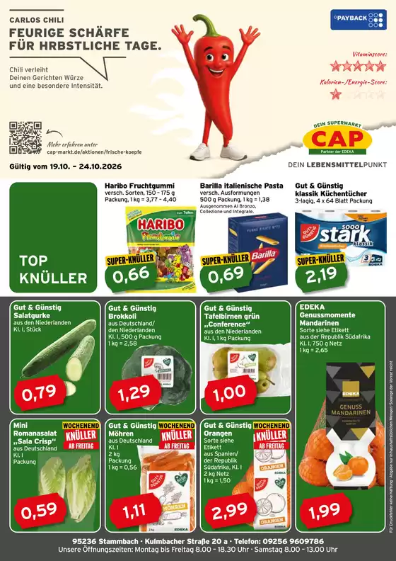 CAP Markt Prospekt | CAP Markt flugblatt | 2026-10-19T00:00:00.000Z - 2026-10-24T00:00:00.000Z
