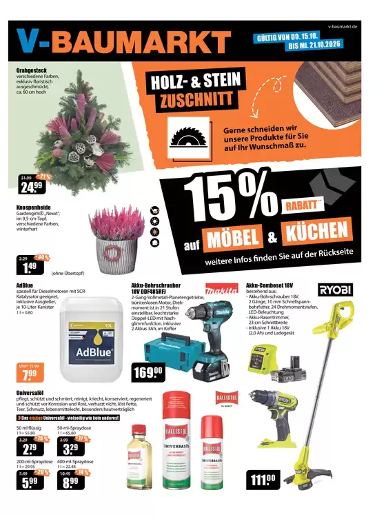 V Baumarkt Katalog | V Baumarkt Schwaben | 2026-10-21T00:00:00.000Z - 2026-10-21T00:00:00.000Z