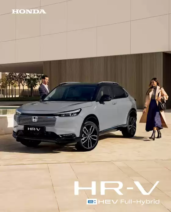 Φυλλάδιο HR-V