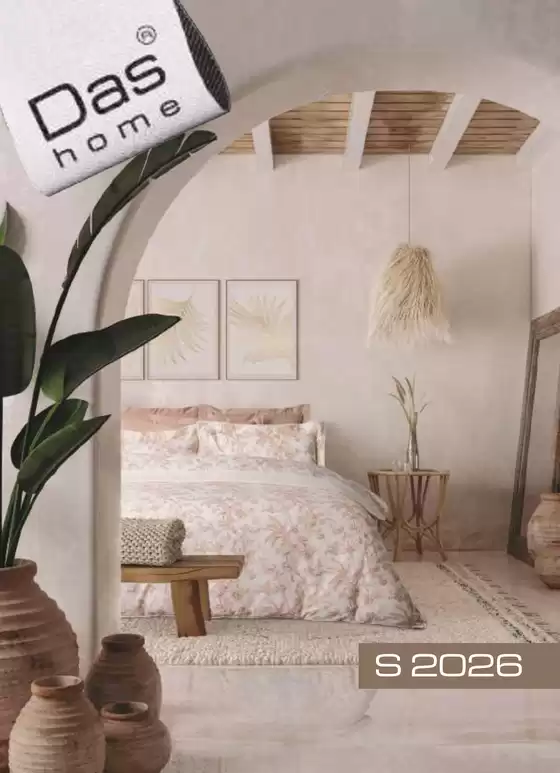 Κατάλογος Das Home σε Πυλαία | Das home | 2026-02-21T00:00:00.000Z - 2026-03-07T00:00:00.000Z