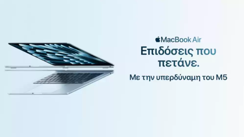 Κατάλογος Kotsovolos σε Θεσσαλονίκη | Τρέχουσες προσφορές και εκπτώσεις | 2026-03-30T00:00:00.000Z - 2026-04-13T00:00:00.000Z