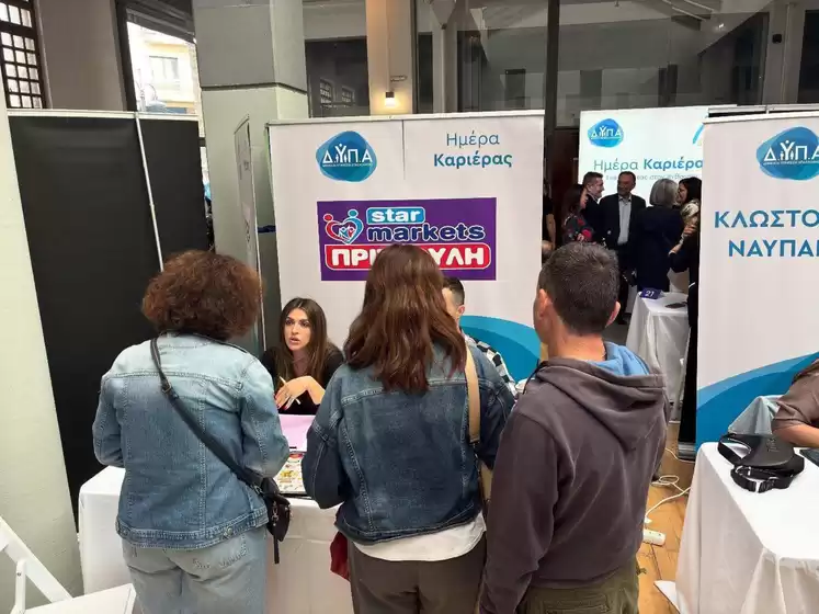 Κατάλογος ΠΡΙΤΣΟΥΛΗΣ σε Ψαχνά | Εκπτώσεις και προωθητικές ενέργειες | 2025-10-10T00:00:00.000Z - 2025-10-24T00:00:00.000Z