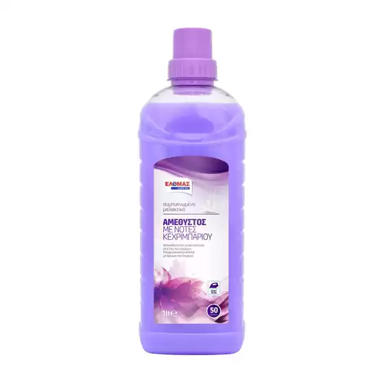 Κορυφαίες προσφορές για όσους ψάχνουν οικονομικά