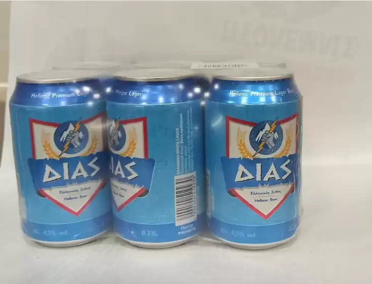 Κατάλογος Πτολεμαίς σε Περιστέρι | Πτολεμαίς προσφορές | 2025-10-29T00:00:00.000Z - 2025-11-12T00:00:00.000Z