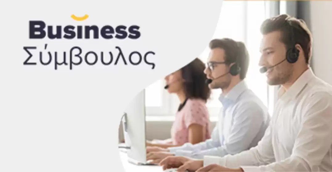 You προσφορές