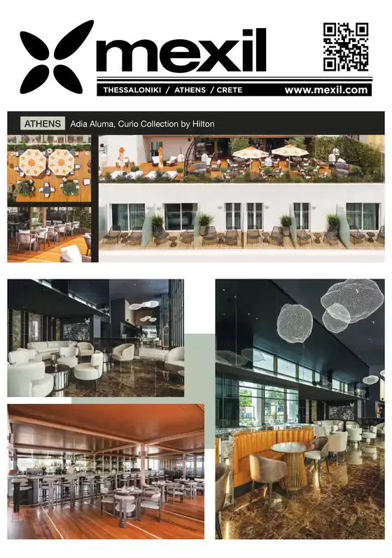 Κατάλογος Mexil σε Κατερίνη | MEXIL NEWSPAPER 2025 | 2025-11-07T00:00:00.000Z - 2025-11-21T00:00:00.000Z