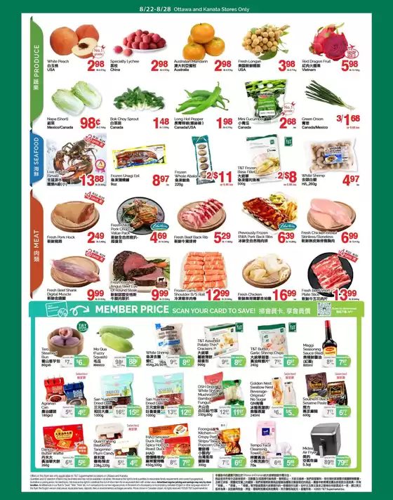 Top deals and discounts