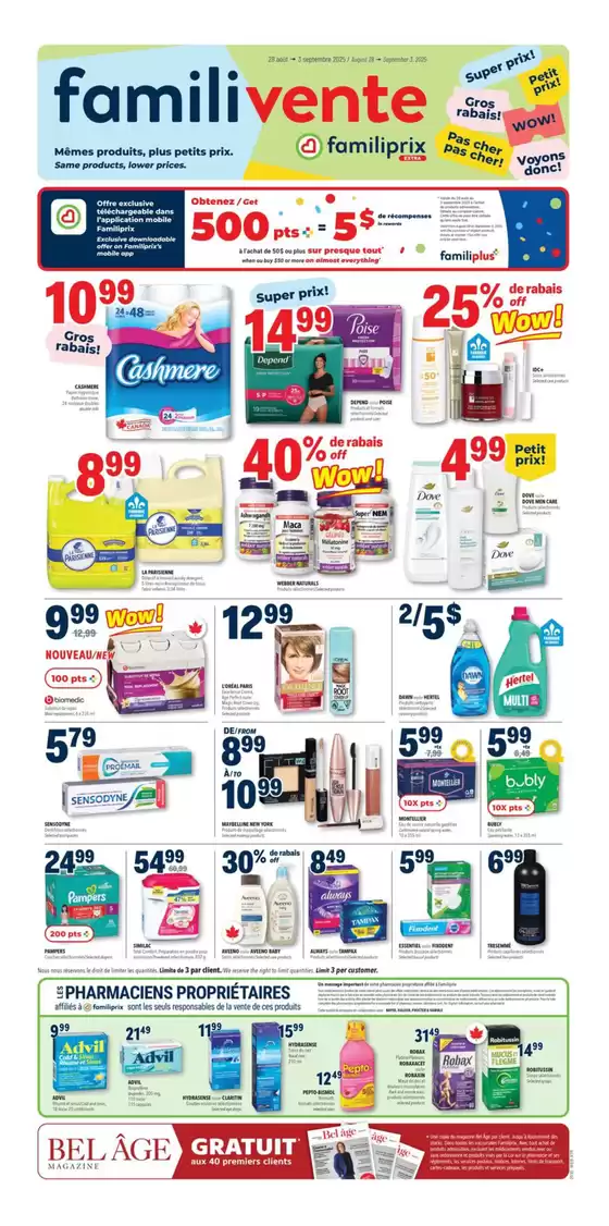 Exclusive bargains