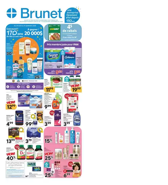 Top deals for all customers